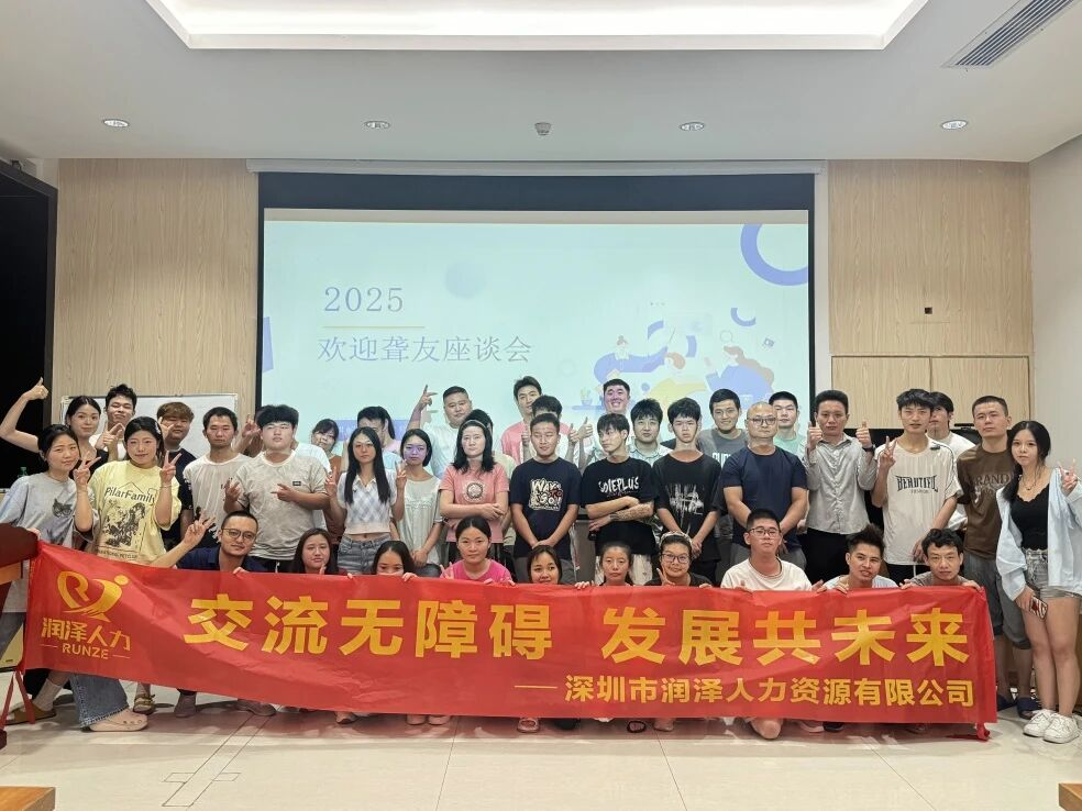 汕头税收优惠政策
